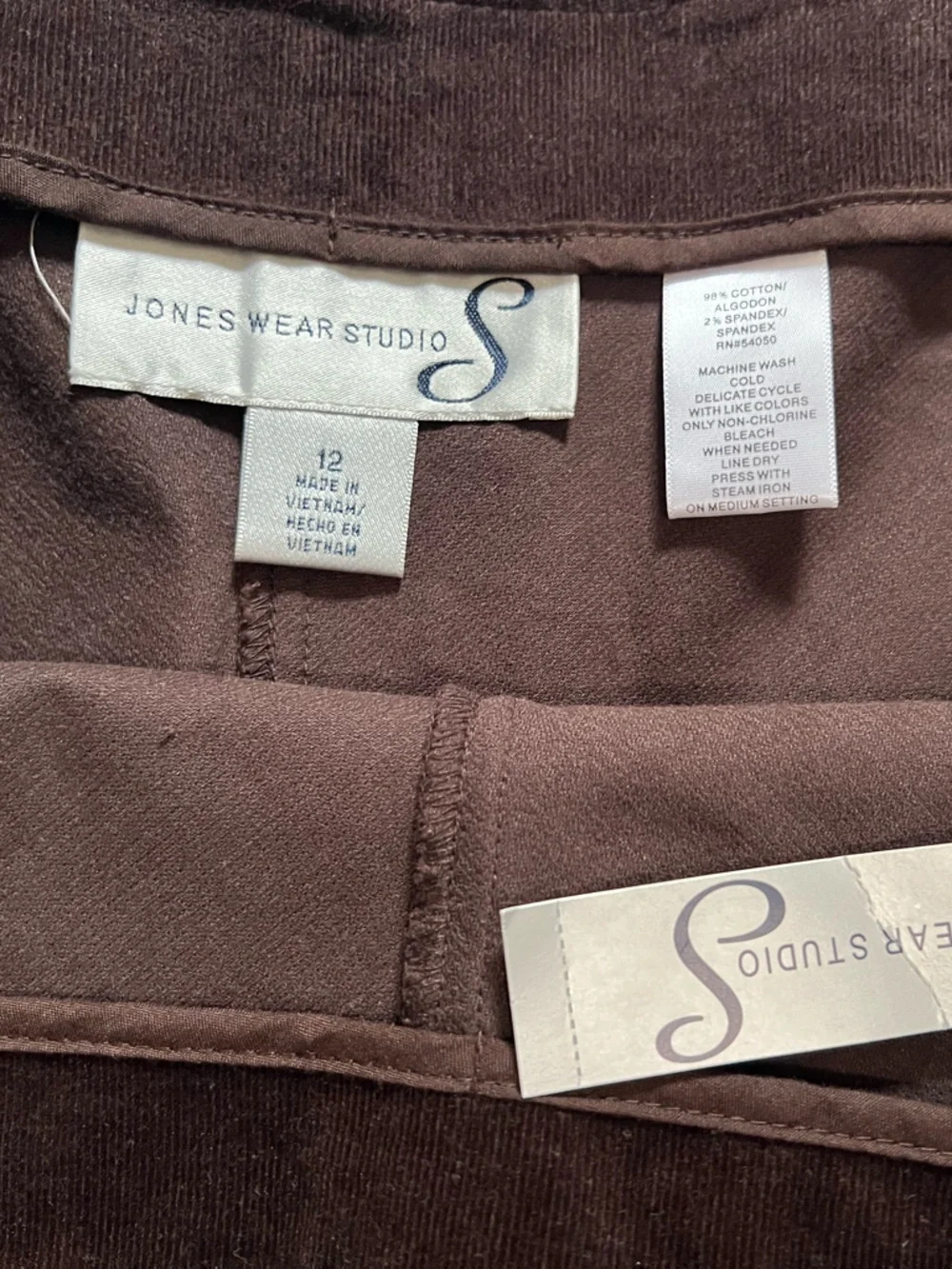 Women's Brown A-Line Skirt - Picture 2 of 2